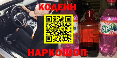 марихуана Рузаевка