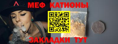гашиш Рязань