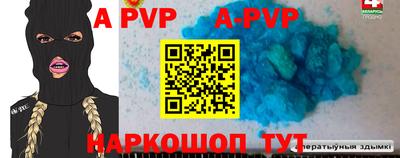 гашиш Рязань