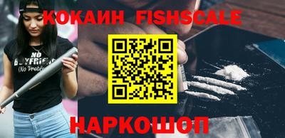 марихуана Рузаевка