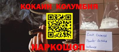 гашиш Рязань