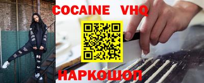 гашиш Рязань