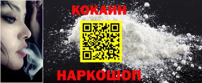 гашиш Рязань