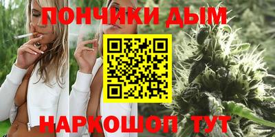 гашиш Рязань
