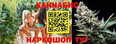 2c-b Рыбинск