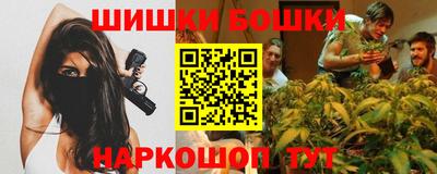 гашиш Рязань
