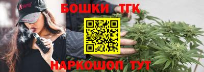 гашиш Рязань