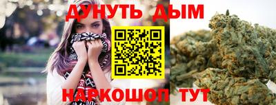 гашиш Рязань