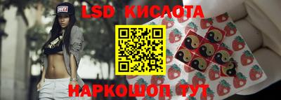 гашиш Рязань