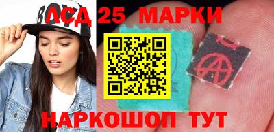 2c-b Рыбинск