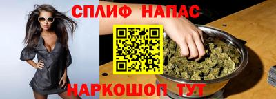 2c-b Рыбинск