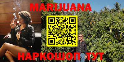 2c-b Рыбинск