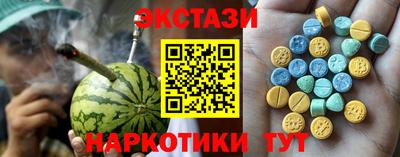 гашиш Рязань