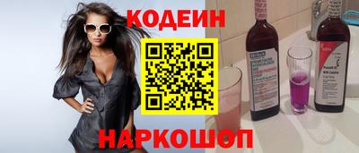 гашиш Рязань