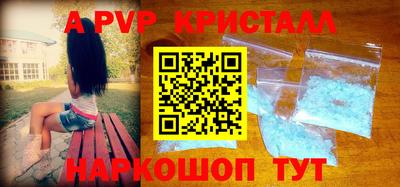 гашиш Рязань