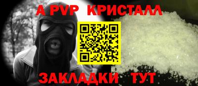 гашиш Рязань