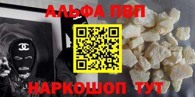 гашиш Рязань