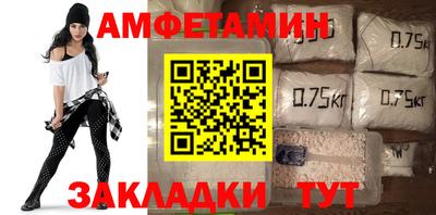 2c-b Рыбинск