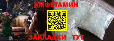 марихуана Рузаевка