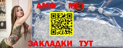 гашиш Рязань