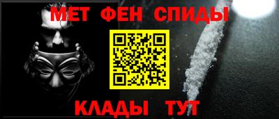 2c-b Рыбинск