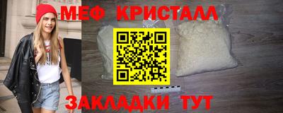 гашиш Рязань