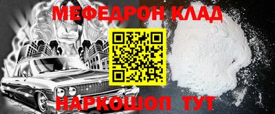 гашиш Рязань