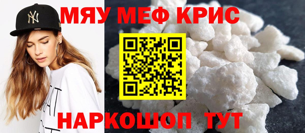  Cocaine Семёнов